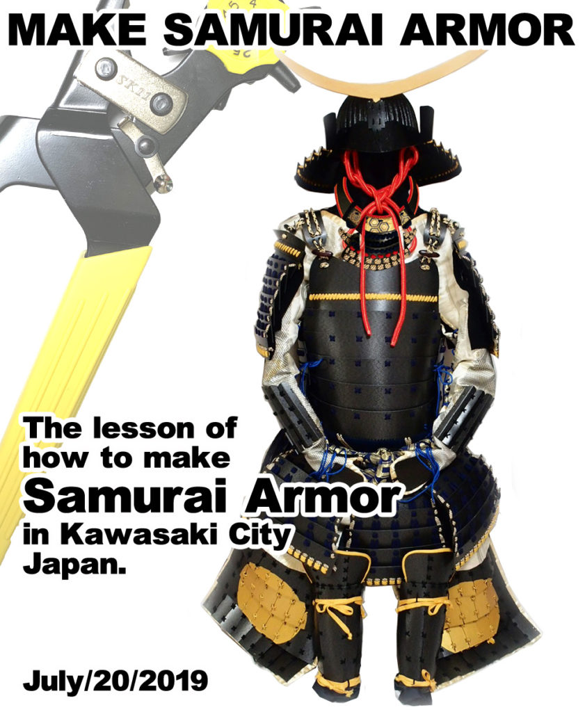 The lesson of how to make samurai armor in kawasaki city Japan
