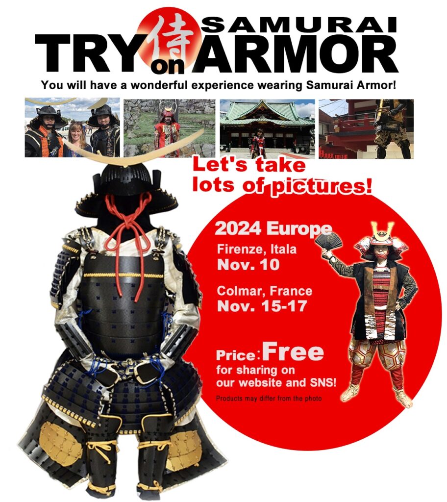 try on samurai armor 2024