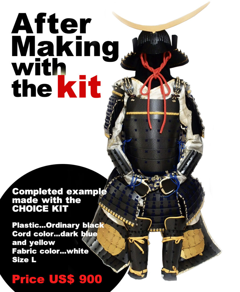 DIY samurai armor kit